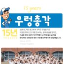 에버그린에어컨