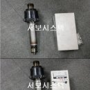 High Motor 이미지