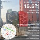 갤러리렌탄도