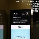 위드영상