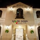 보네르하우스 이미지