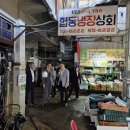 가호동18 쿠키뉴스