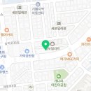 수지연세심리발달센터
