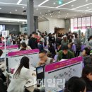 모델하우스분양상담대행 이미지