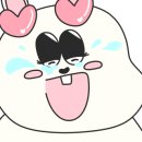남지동래밀면