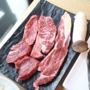 우리소 삼성본점 | 삼성역맛집 대박 맛집 발견 한우의진수 우리소 삼성본점 후기