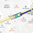 11260-2-1-56 네이버블로그