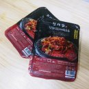 대감도시락 이미지