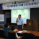 꿈나무농수산