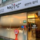 주정차단속-062 이미지