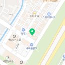크라운호프 안산신길점