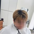 대전미용실 남자 머리 뿌리 염색 만족 후기 "너를 봄"