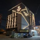 야놀자PC방 이미지