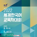 제이더블유반포