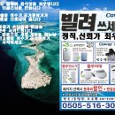 웅진카센타 이미지