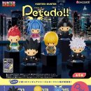 헌터박스 이미지