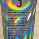 워시제이 | 손상된 모발에 수분을 채우는 물미역 템, 제이숲 퍼플제이 아쿠아마린 노워시 헤어팩 솔직 후기