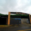 신흥제분 이미지