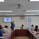 가양1동 행정복지센터 이미지