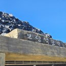 석탄2 | 충남 보령석탄박물관 아이와 다녀온 후기 (입장료,체험학습,놀이터 )