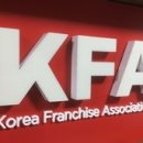 소원산업