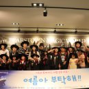 힐링 여행 이미지