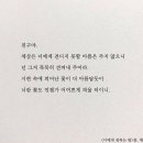 오늘의 小史 이미지