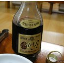 산장회관 이미지