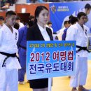 여명체육관 이미지