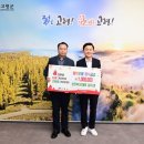 성진축산 이미지