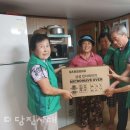 용연1통 이미지
