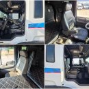 메가카정비 이미지