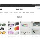 넘버원글라스 이미지