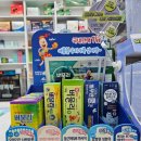 인하스카이뷰약국 이미지