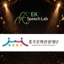 홍주자원 이미지