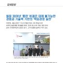 (주)한팩