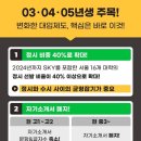 영어종결센터반여학원