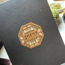 백목 | 주말 점심 외식으로 만족스러웠던 백목가든 후기