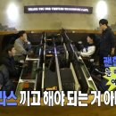 도전PC방 이미지