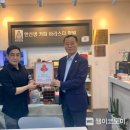 김해시서부장애인종합복지관 이미지