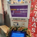 정초밥앤동해 | 평촌 범계 맛집 스시이안앤 회전초밥 솔직후기