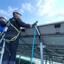 이수 태양광발전소 이미지