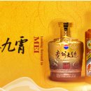 마오타이 귀주모태 贵州茅台 브랜드가치 7년 연속 1위 중국어뉴스