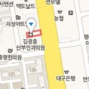 해맑은수치과의원 이미지