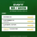 바노바기의원 이미지