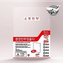오피스 인쇄문구