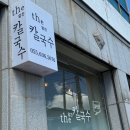 더알찬 이미지