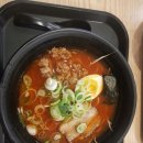 잇또라멘 구미역점 이미지