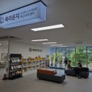 밀양 밀양스포츠센타 경남에나뉴스