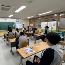 효자고등학교 이미지